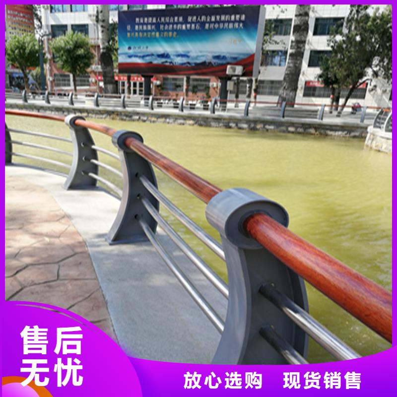 云南普洱当地市景观铝合金道路栏杆结实耐用