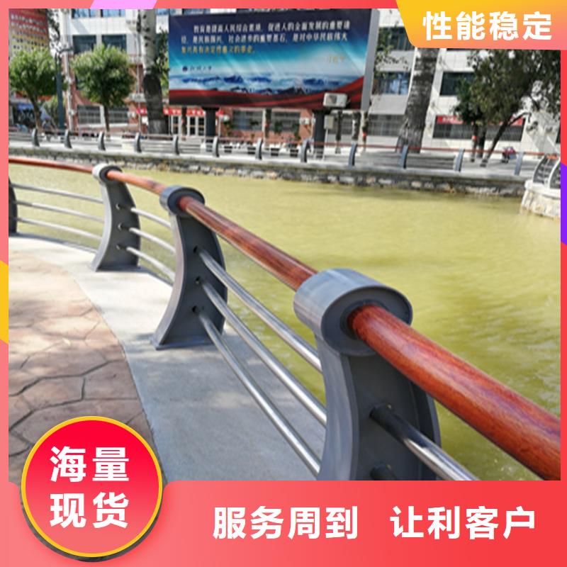 广东湛江咨询市复合管道路中间隔离栏安装方便