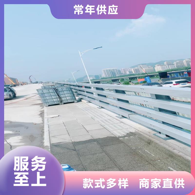 浙江杭州订购市交通道路防撞护栏推荐展鸿护栏厂家