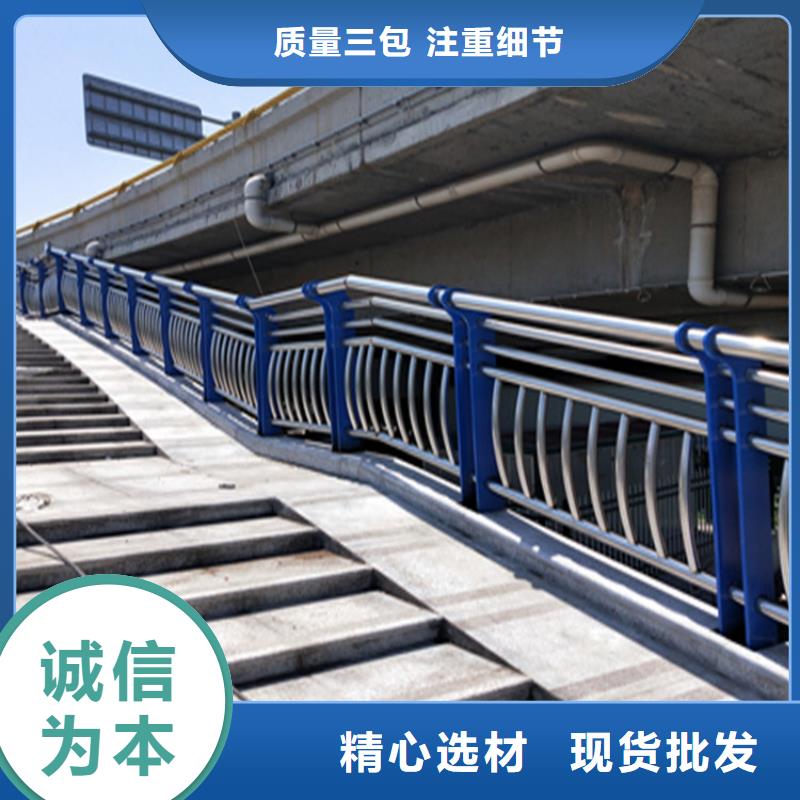 江苏泰州直供市304不锈钢复合管桥梁栏杆安装方便