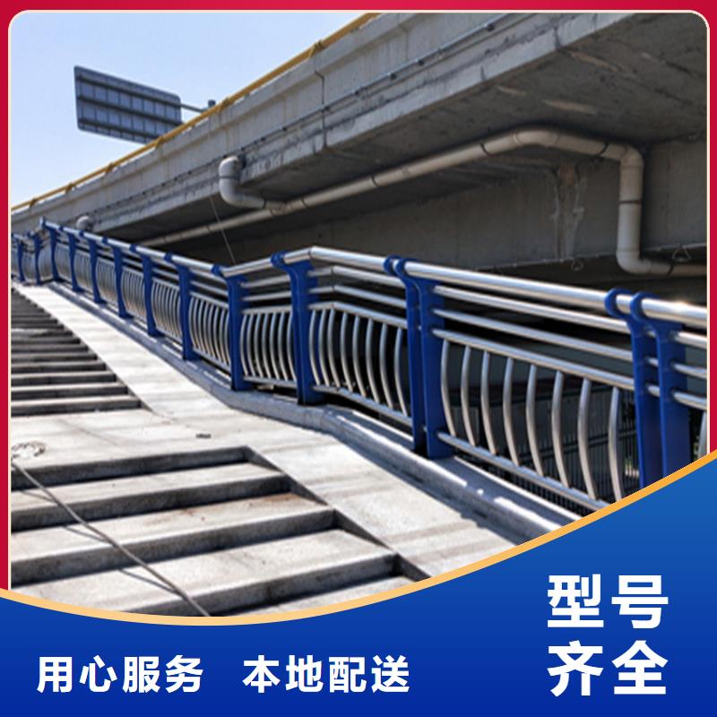 江苏常州直供椭圆管大桥防撞栏杆安装灵活
