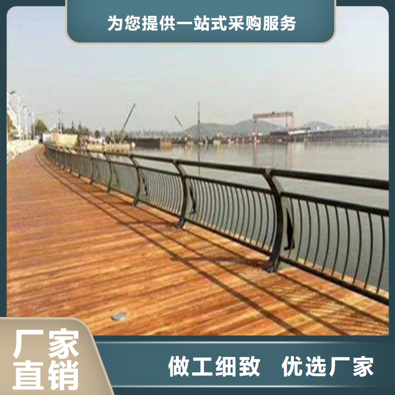 海南三亚找市碳钢管桥梁防撞栏杆外形美观