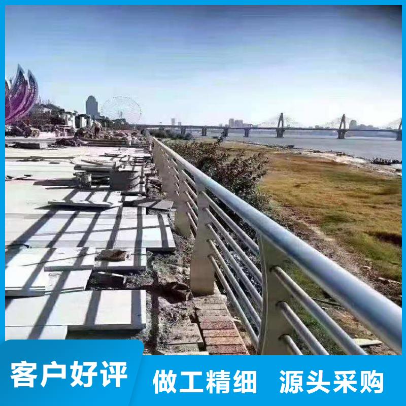 广东买加厚方管防撞护栏量大批发