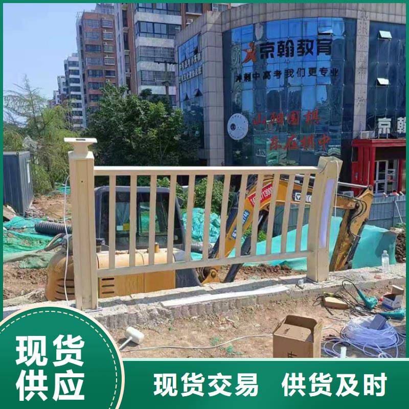 【台湾】同城省热镀锌喷塑护栏厂家送货上门