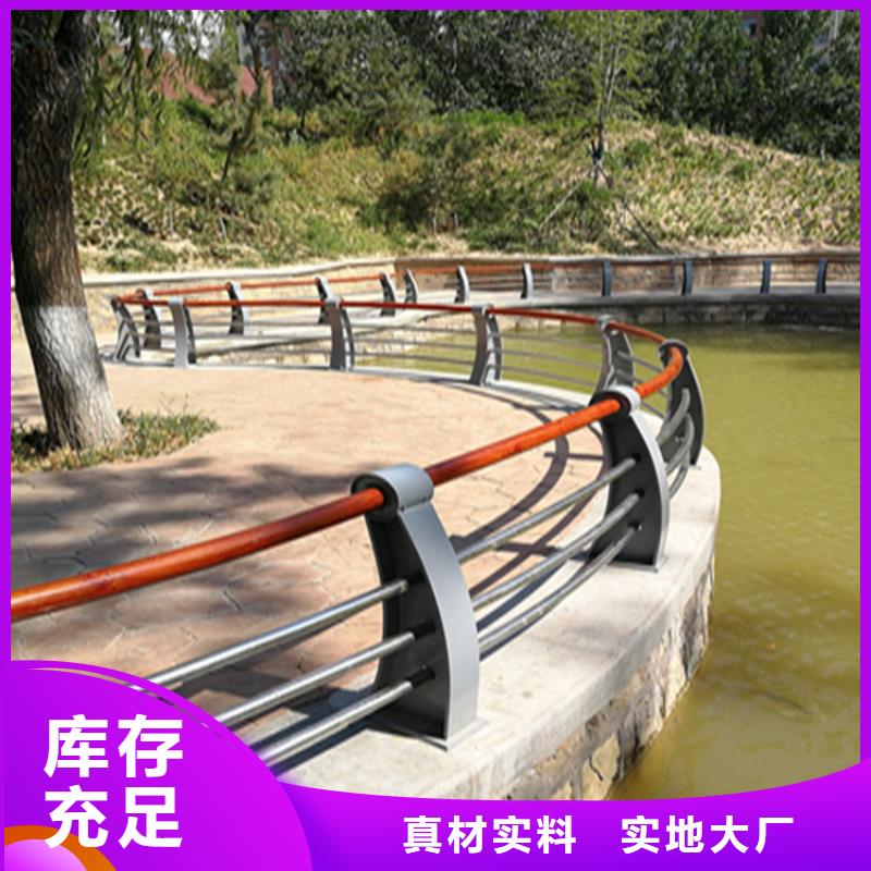 江苏常州直供椭圆管大桥防撞栏杆安装灵活