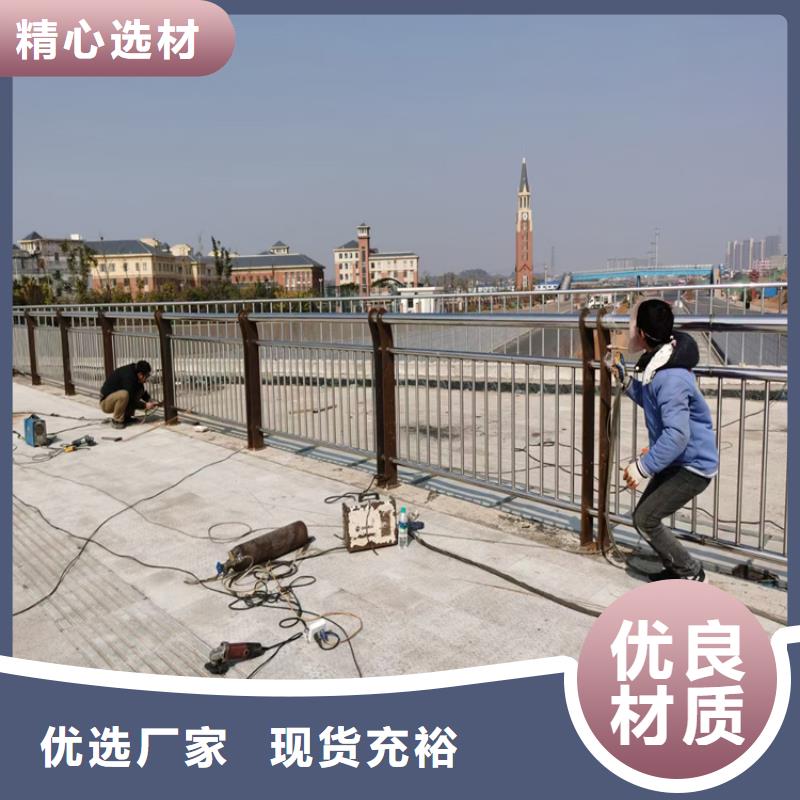 甘肃张掖购买市钢管氟碳漆桥梁栏杆多种规格可供选择