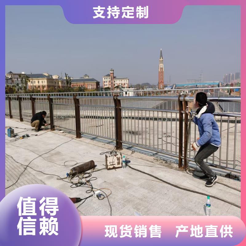 香港直供椭圆管喷塑栏杆安装灵活