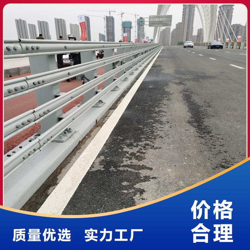 丽江品质交通道路防撞栏杆来图定制