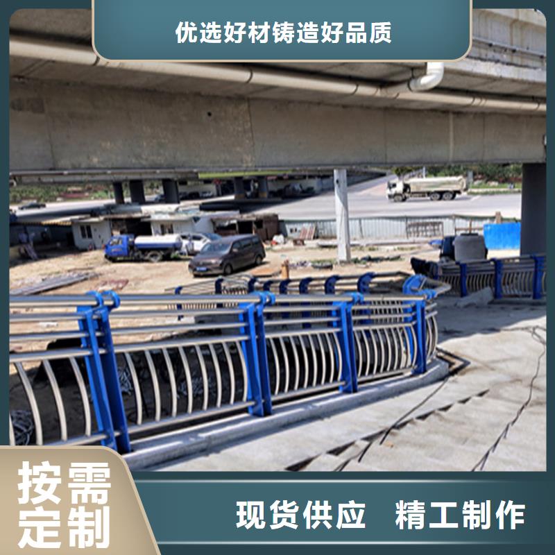 晋城销售304不锈钢复合管栏杆品质优良