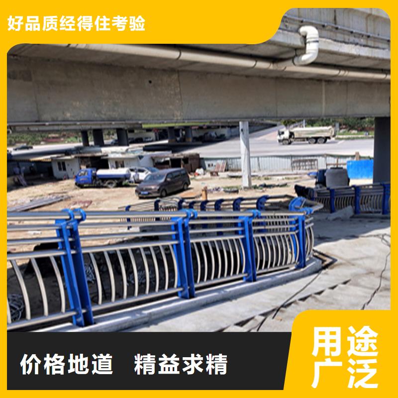 《丹东》附近201不锈钢复合管天桥栏杆强度高耐低温