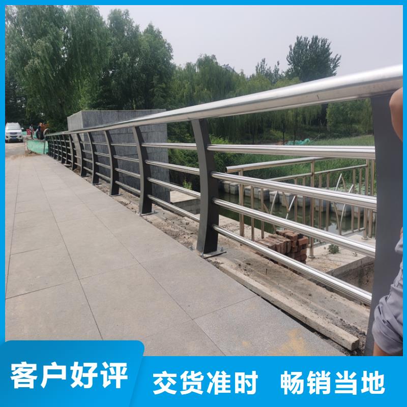 江苏泰州直供市304不锈钢复合管桥梁栏杆安装方便