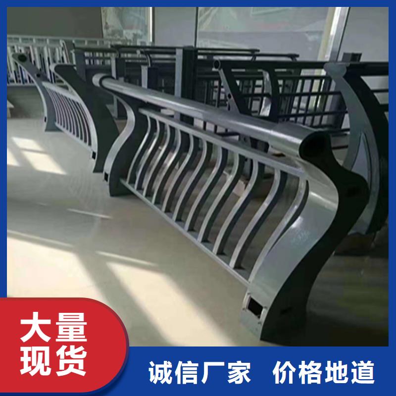 湖南怀化经营市碳素钢复合管天桥护栏推荐展鸿护栏厂家