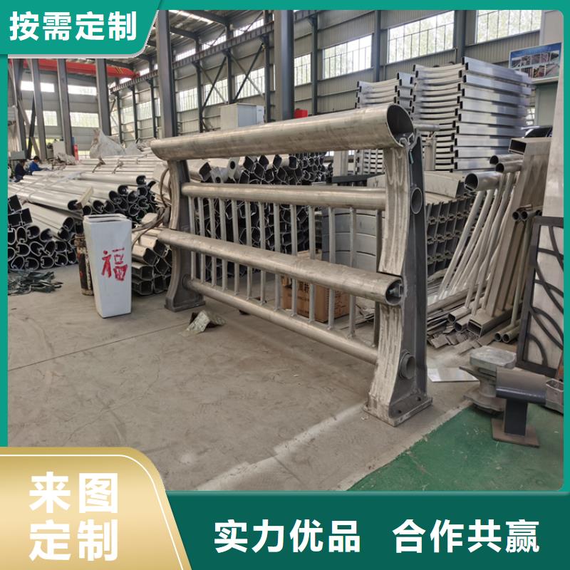 黑龙江绥化品质市复合管天桥护栏景观耐腐蚀