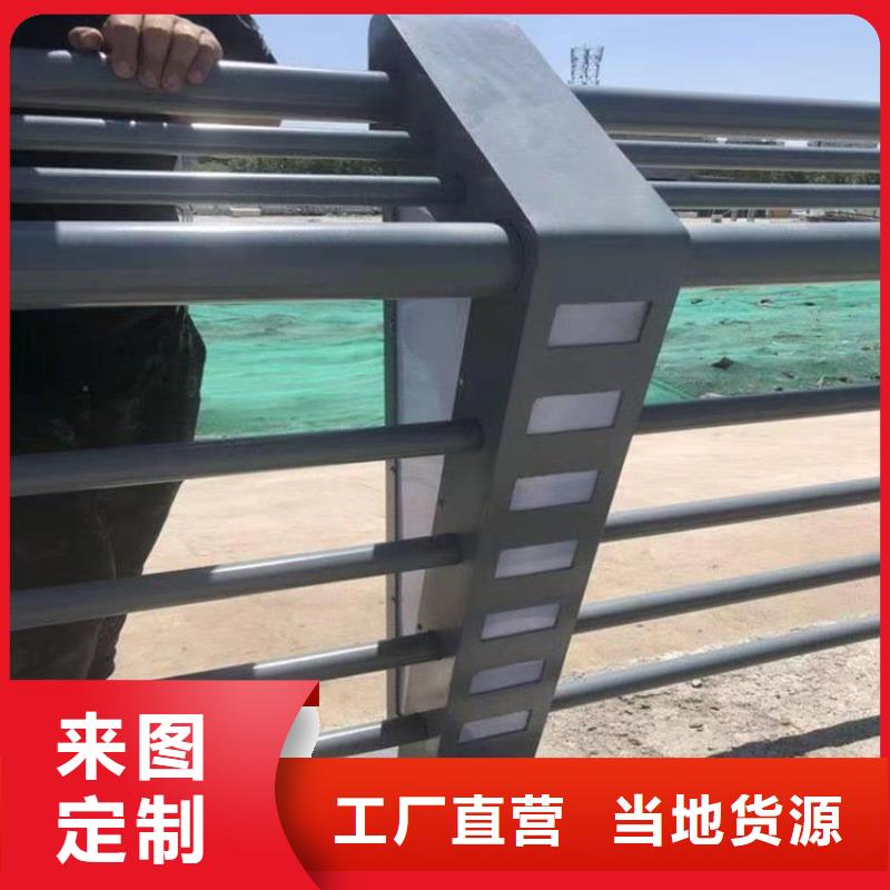 黄南询价灯光铝合金桥梁栏杆现代环保