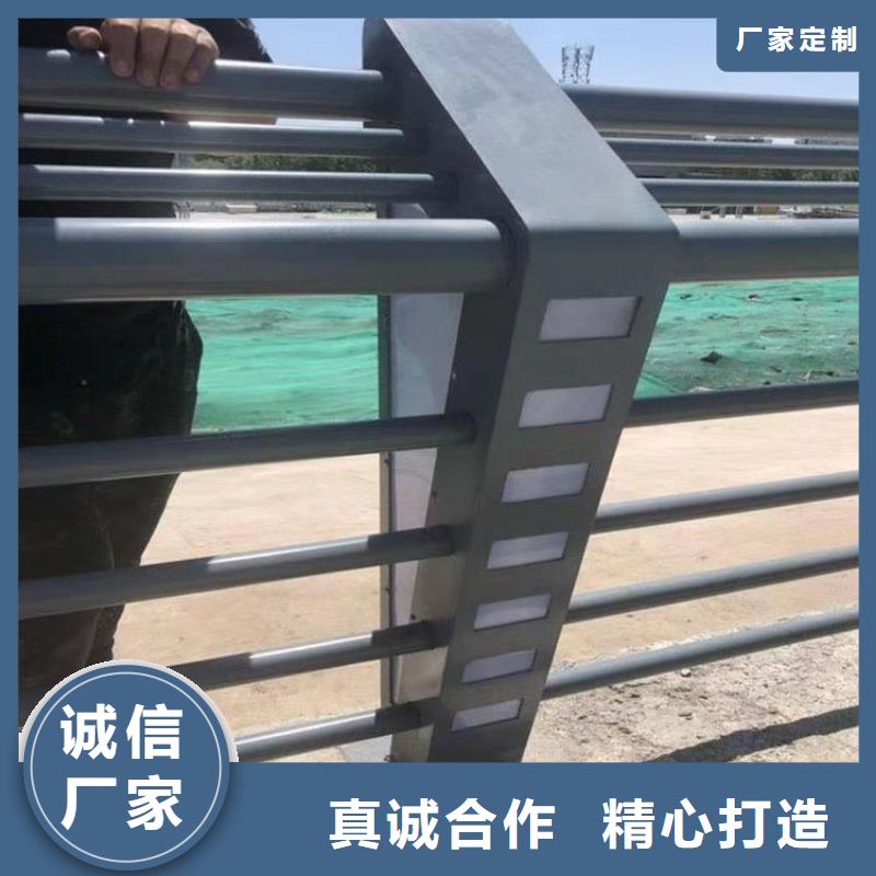 安徽亳州咨询市碳钢管桥梁防撞栏杆抗冲击耐磨损