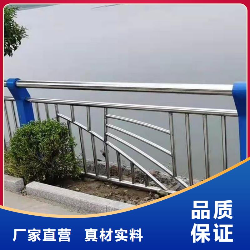 广东潮州订购市加厚方管防撞护栏欢迎实地考察