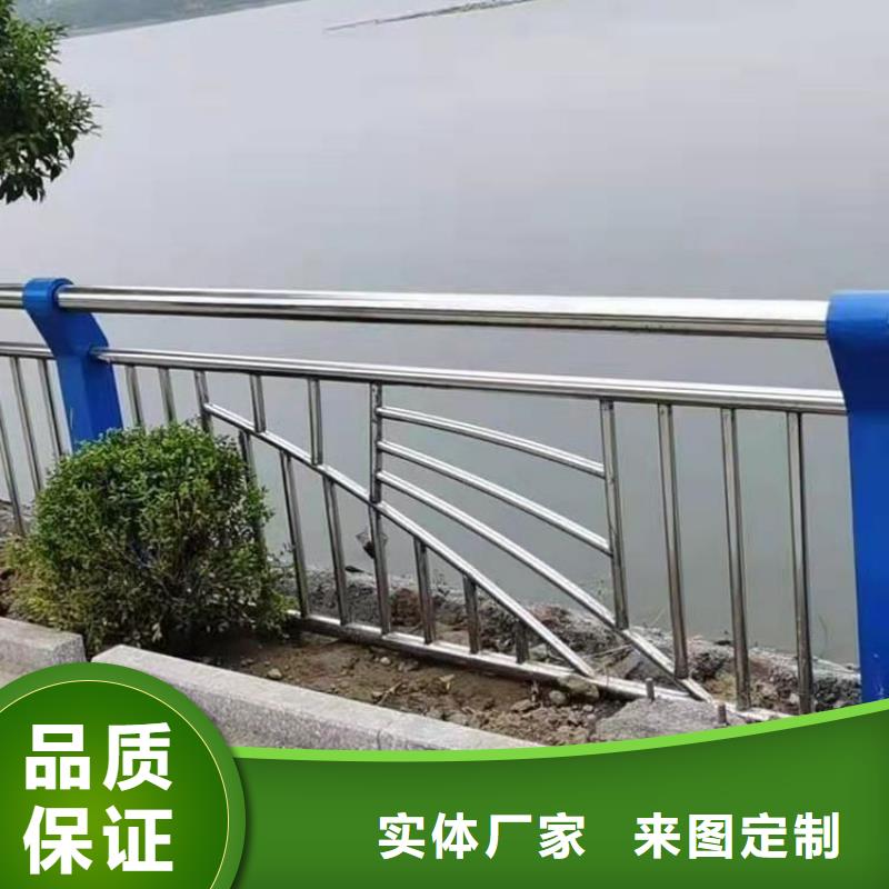 广东东莞找市304不锈钢复合管护栏厂家上门安装