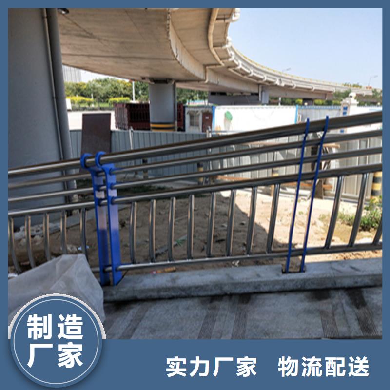 福建【莆田】附近市碳钢烤漆桥梁防撞护栏安装灵活