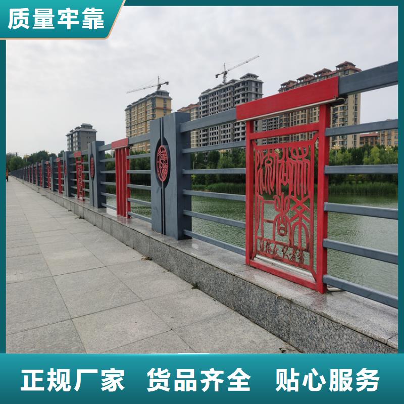 青海黄南品质市钢管氟碳漆桥梁栏杆安装灵活