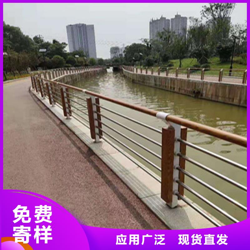河北【石家庄】优选市椭圆管喷塑桥梁护栏展鸿护栏长期承接