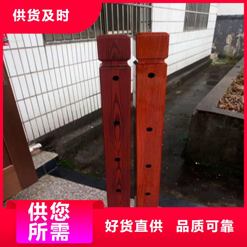 滨州购买静电喷塑钢板护栏立柱寿命长久