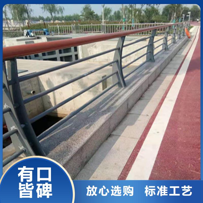 贵州黔东南定做市方管静电喷塑防撞护栏量大批发价格优惠