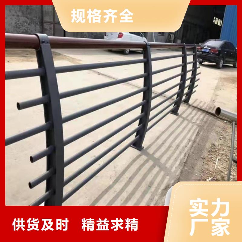 广东潮州订购市加厚方管防撞护栏欢迎实地考察