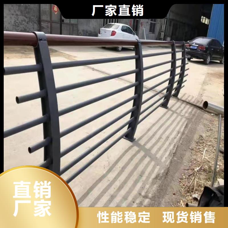 四川【自贡】买椭圆管喷塑栏杆厂家支持定制