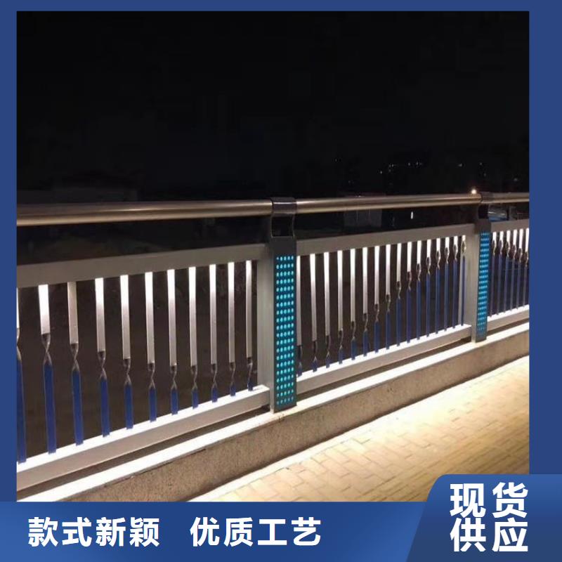 宁夏银川直供市景观铝合金道路栏杆抗冲击耐磨损