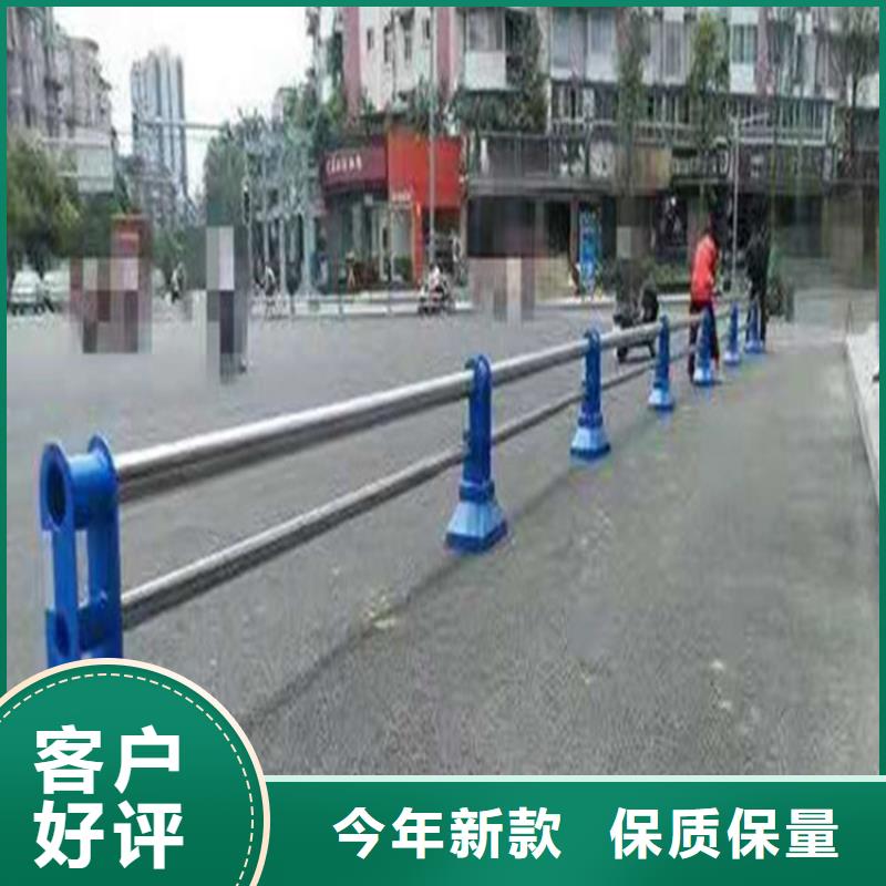 广东佛山诚信市钢管氟碳漆喷塑栏杆长期加工