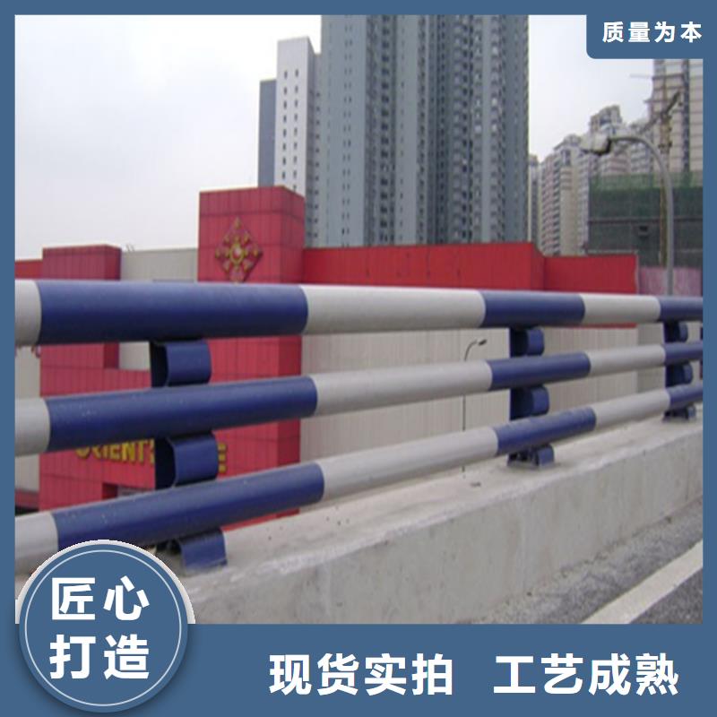 【自贡】批发静电喷塑防撞护栏安装简单