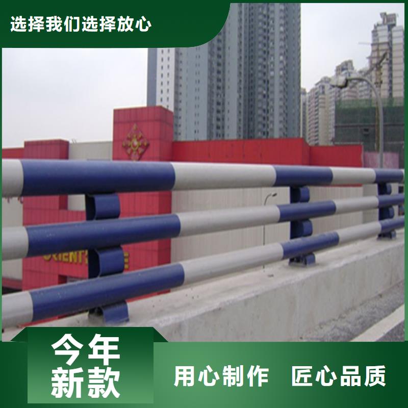 遂宁生产钢管喷塑防撞栏杆安装牢固可靠