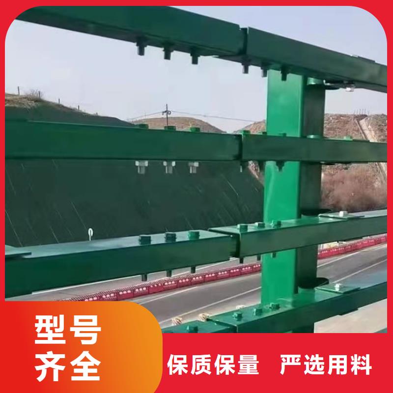 陕西《汉中》现货采购展鸿桥梁防撞护栏用途广泛