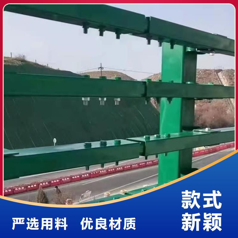 山西【吕梁】买展鸿201不锈钢复合管天桥栏杆款式新颖