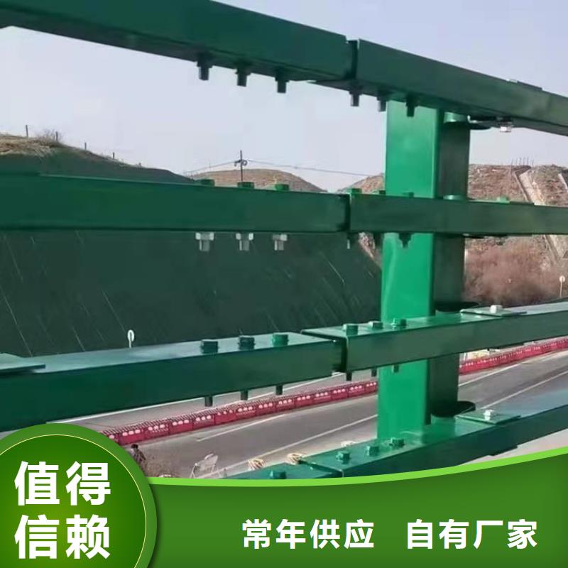 江苏[扬州]无中间商厂家直销展鸿氟碳漆喷塑防撞护栏用途广泛