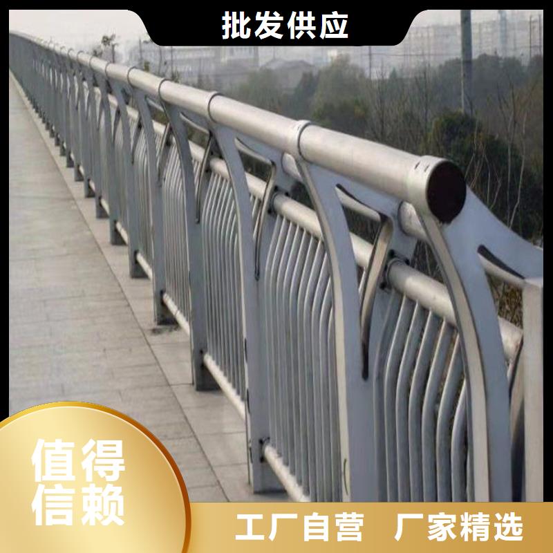江西吉安专业生产制造厂展鸿氟碳漆喷塑防撞护栏厂家款式发货