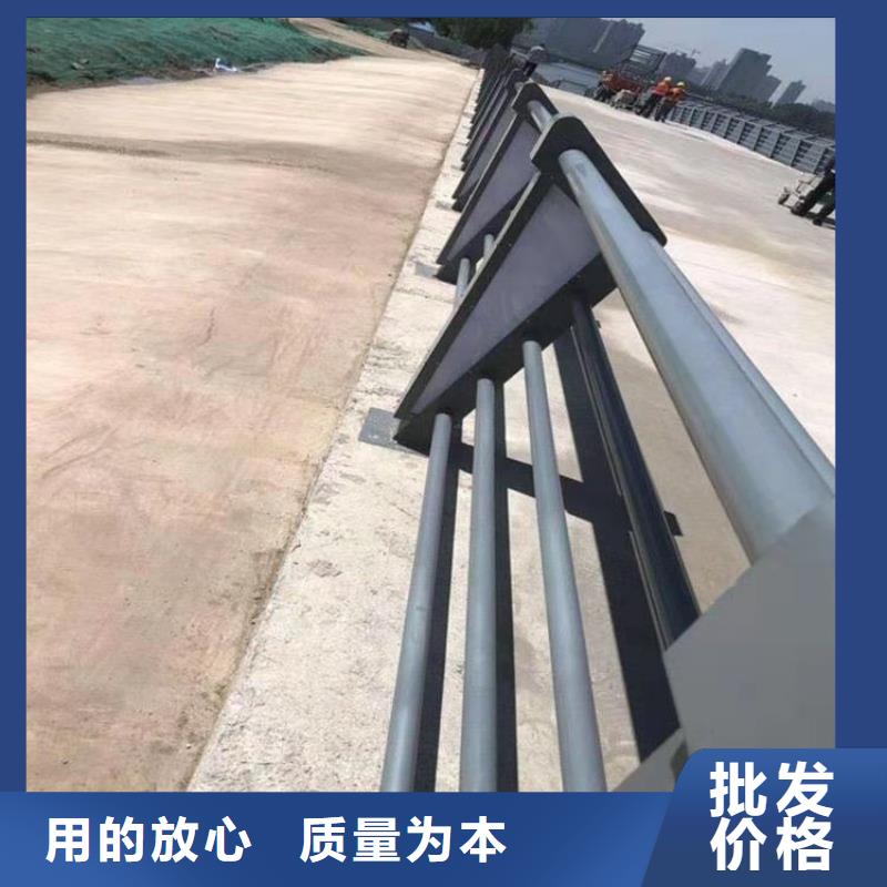 广东肇庆批发展鸿景观铝合金道路栏杆欢迎实地考察