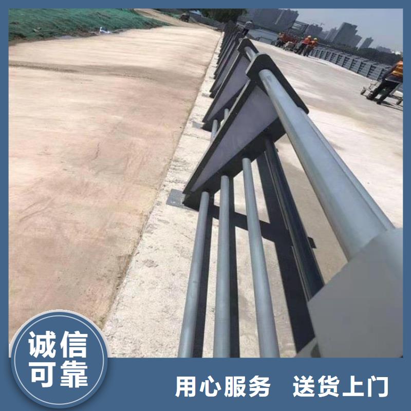 海南昌江县304不锈钢复合管栏杆坚固耐磨损