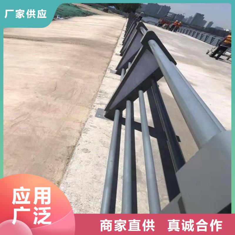 安徽[黄山]对质量负责展鸿椭圆管大桥防撞栏杆认准展鸿护栏
