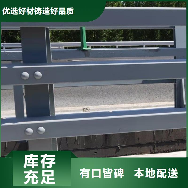 广东<广州>质量优选展鸿乡村道路防撞护栏安装方便