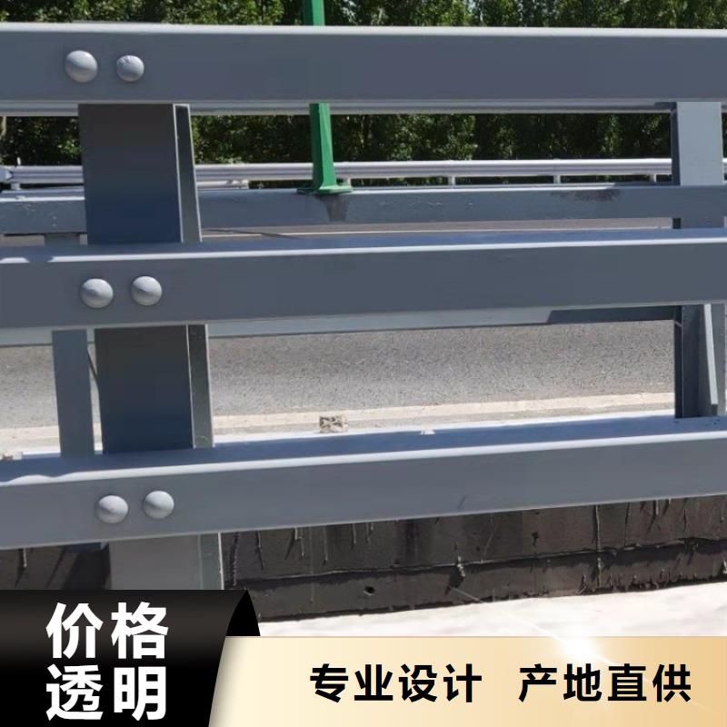 贵州《遵义》周边展鸿复合管道路防护栏表面光滑耐磨损