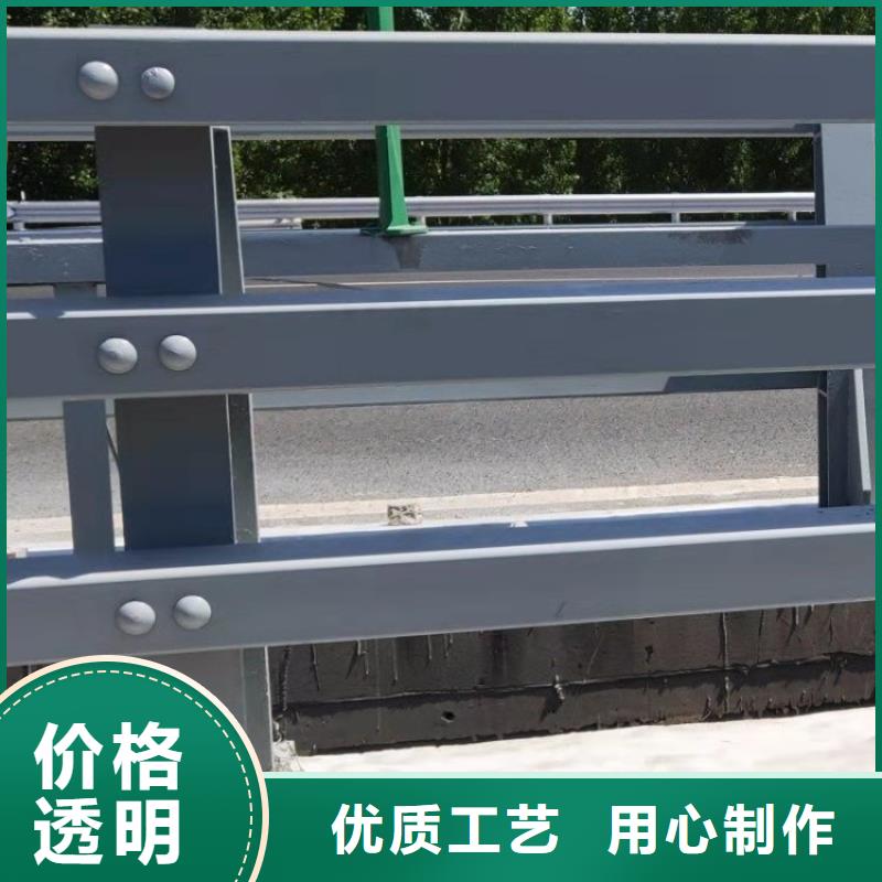【梅州市】(当地)《展鸿》304复合管桥梁栏杆款式新颖_行业案例