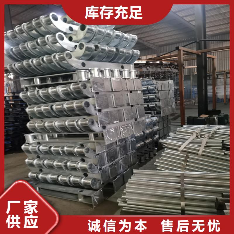 上海同城不锈钢复合管立柱安装方便