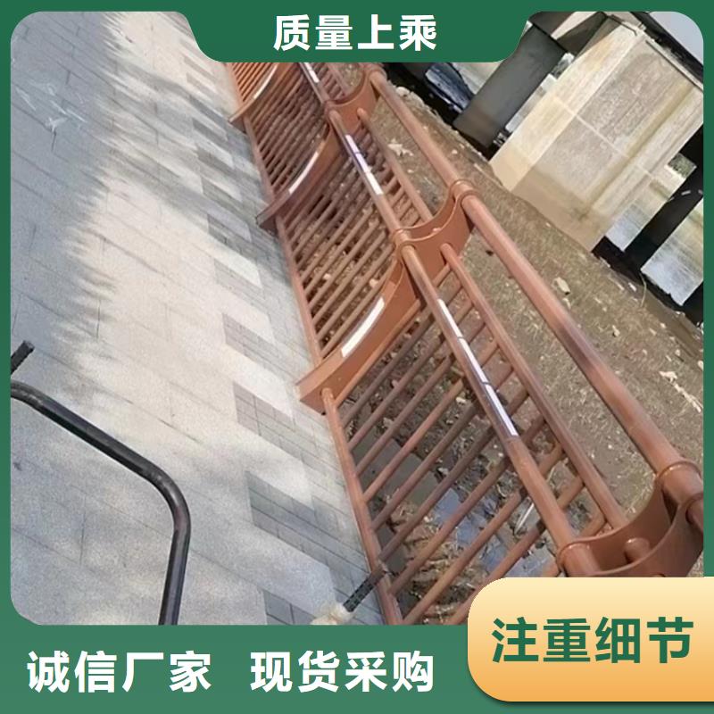 福建省南平优选铝合金景观栏杆展鸿护栏长期供应