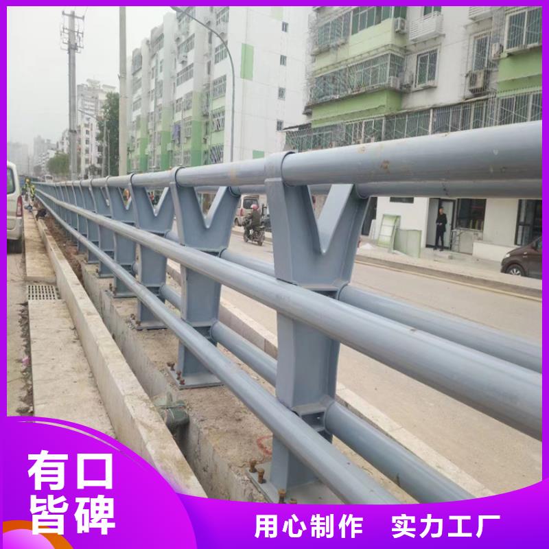 景观河道防撞栏杆抗冲击性强