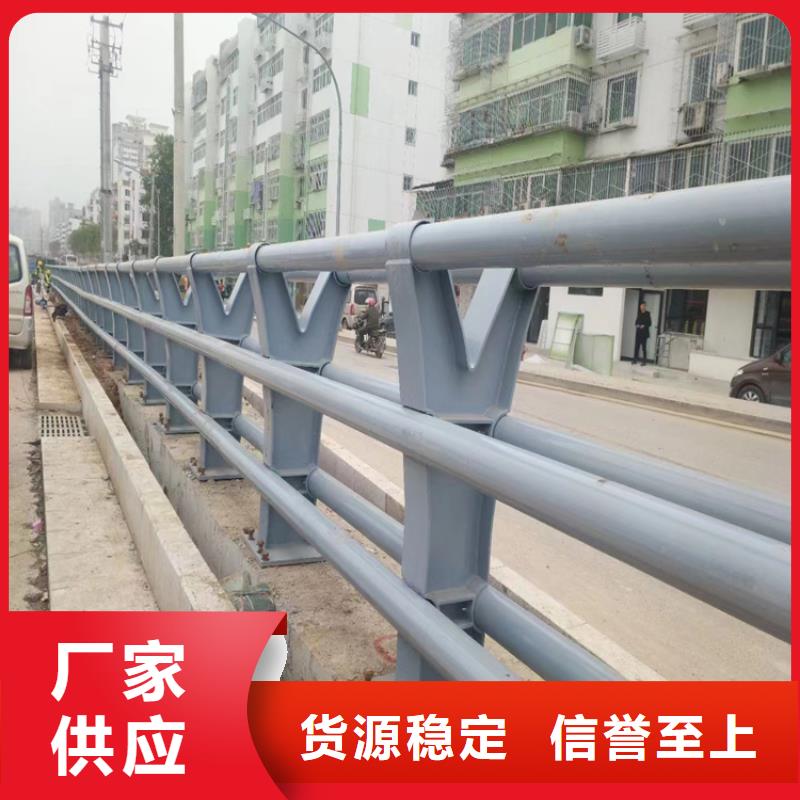 宁夏回族自治区【银川】直供矩形管桥梁栏杆防护性能良好