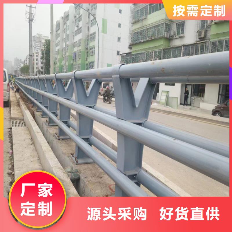 湖北【宜昌】咨询碳素钢复合管栏杆防护性能良好