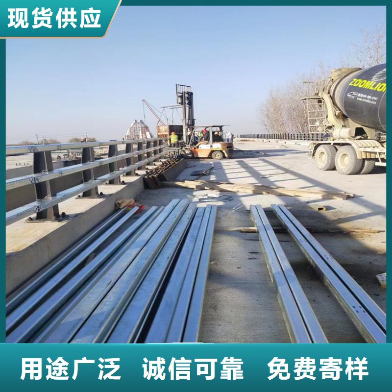 贵州贵阳批发复合管高铁站栏杆用途广泛