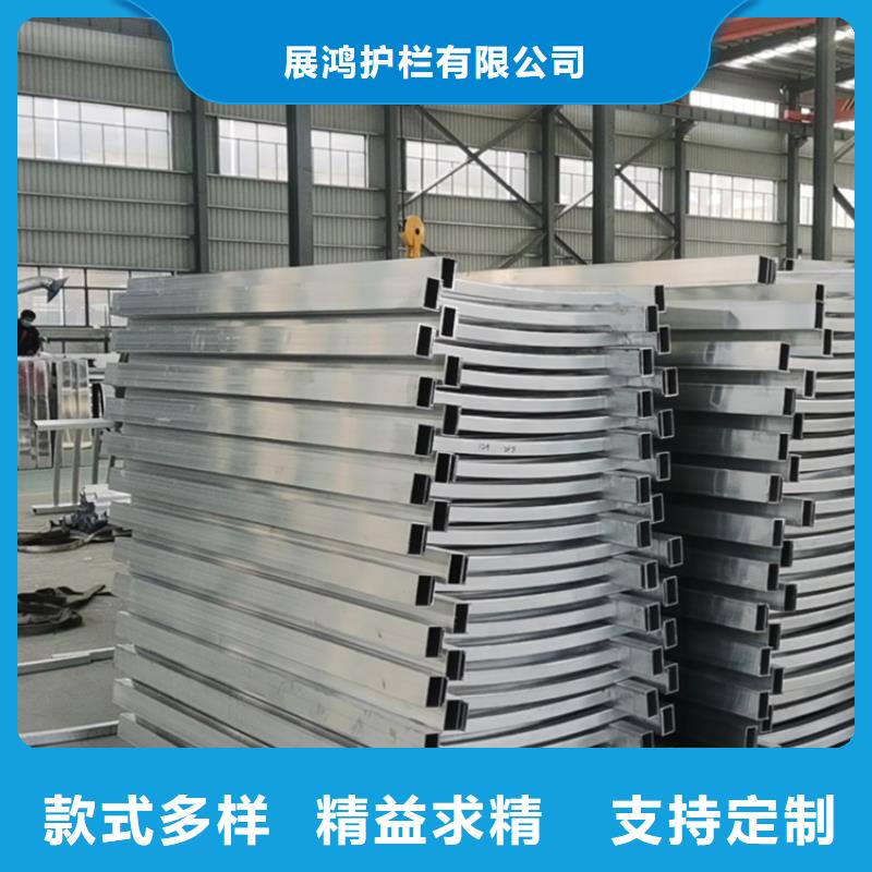 201复合管天桥栏杆安装牢固可靠