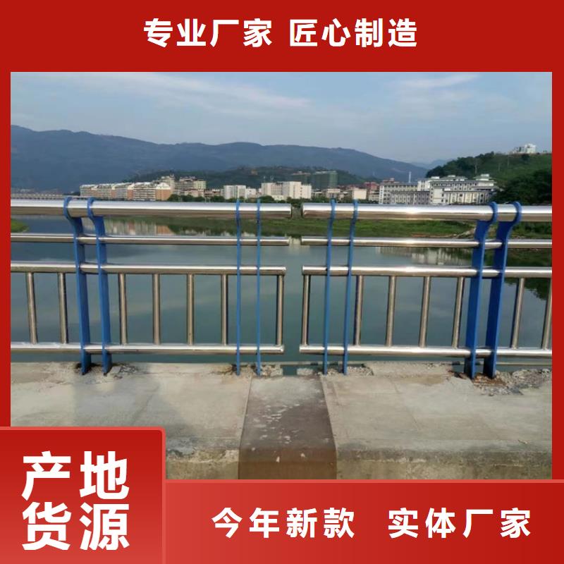西藏昌都咨询乡村道路防撞护栏设计精巧